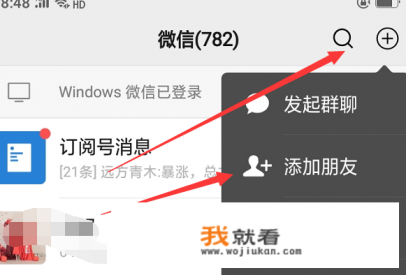 美的售后服务公众号怎么进入？
