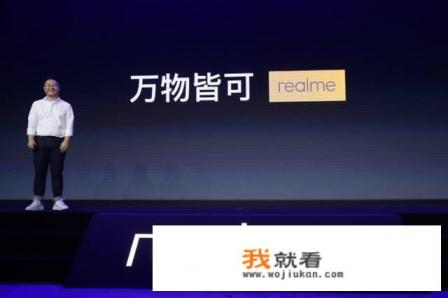 realme基本操作？