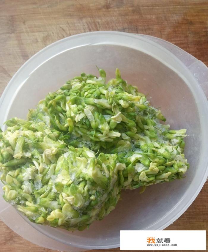 冷冻槐花怎么蒸着吃？