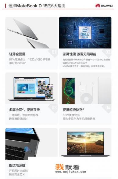 有一个电视剧讲的是戴头盔玩玩网游的叫啥? 有一个电视剧讲的是戴头盔玩玩网游的叫啥?