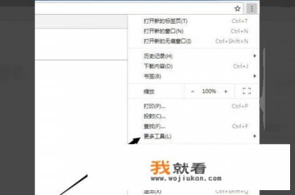网页403forbidden如何解决？