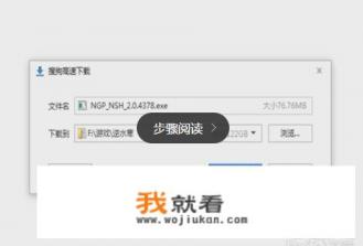 我家WiFi为什么下载速度很快打游戏就很卡? 我家WiFi为什么下载速度很快打游戏就很卡?