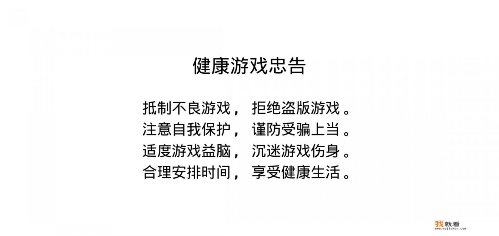 电脑手游模拟器排行? 电脑手游模拟器排行?