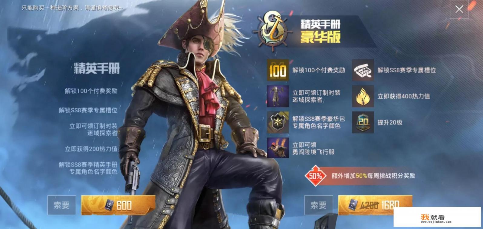 电脑手游模拟器排行? 电脑手游模拟器排行?