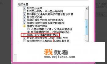 bak格式文件的打开方法？