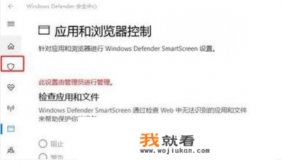 cad注册机被杀出病毒怎么办？