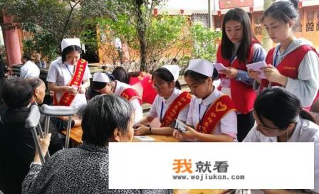 活动翻译成英文怎么说？