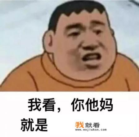 如何在游戏中从萌新变成大佬？