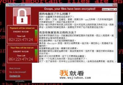 不考虑收费还是免费的问题，全球哪款杀毒软件好？