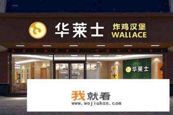 冷链加盟店排行榜？