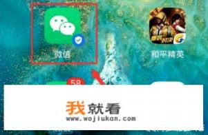 QQ客服人工服务是什么？腾讯在线客服怎么转人工？