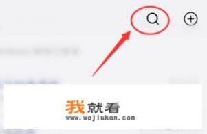 QQ客服人工服务是什么？腾讯在线客服怎么转人工？