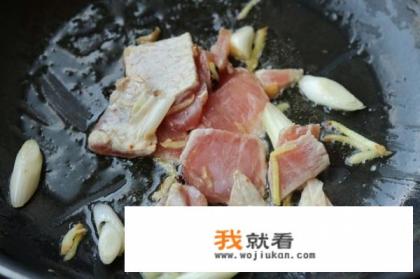 蘑菇炒肉的做法？
