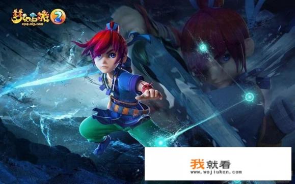 玩网游，你最多充值了多少人民币？后悔吗？