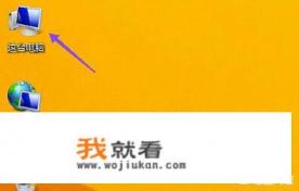 手机浏览器设置ie8？