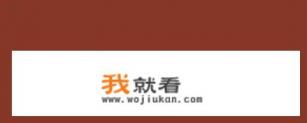 学校让我在学校里上过的一堂公开课的PPT教案，全都给另一个老师去市里参加比赛用，我应该拒绝吗？
