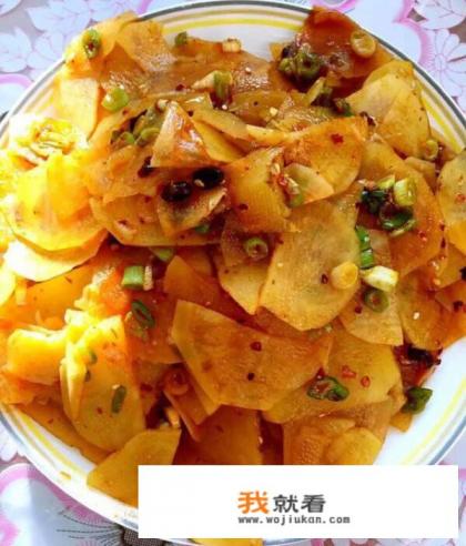 麻辣土豆片的做法家庭版？