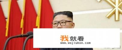 感觉疫情期间，朝鲜似乎消失和被屏蔽了一样，大家有解释吗？