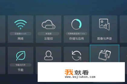 移动宽带怎么下载应用？