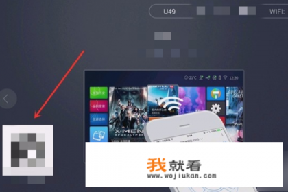 移动宽带怎么下载应用？