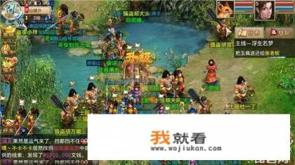 新出的2D回合制网游哪个好玩？