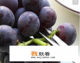 怎么洗葡萄最干净？