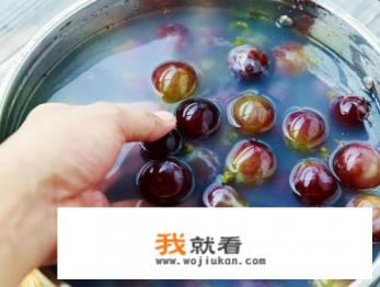 怎么洗葡萄最干净？