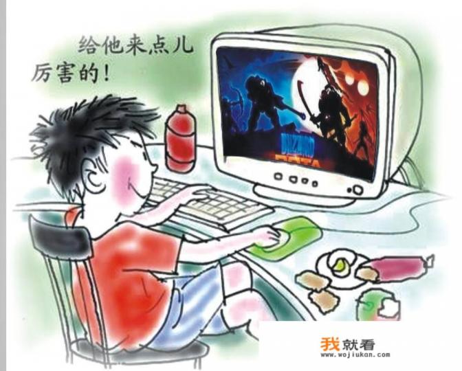 云电脑怎么搜索游戏？