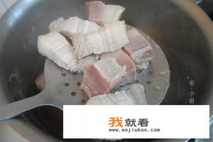 腌笃鲜怎么做？