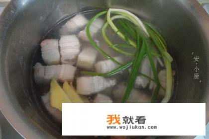 腌笃鲜怎么做？