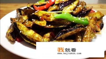 怎样做风味茄子？