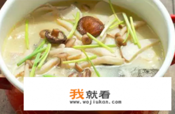 煲水鱼汤10大做法？