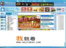 top11类似的游戏？