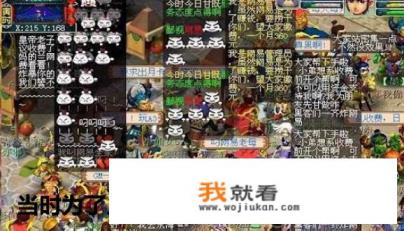 梦幻西游在中国火了十六年，网易的发家之作，回合制游戏为何经久不衰？