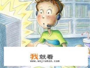 为啥凌晨两点后无线网不能用了？
