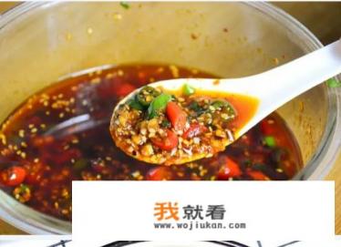 凉拌菜花调料汁配方？