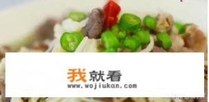 金针菇肥牛怎么做？