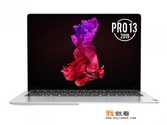 英特尔四代I5 4200U处理器玩网络游戏怎么样?是笔记本电脑的！谢谢大家，准备买呢？