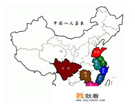 中国最难的八道菜。？