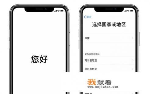 电脑怎么进入bios设置第一启动项？