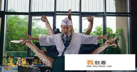 铁板鱿鱼发朋友圈文案？