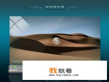 qq账号登不进去怎么办？