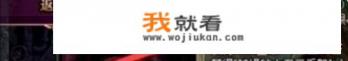 dnf公会贡献度怎么刷？