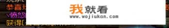 dnf公会贡献度怎么刷？