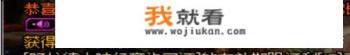 dnf公会贡献度怎么刷？