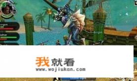 帮介绍几个好玩的角色扮演单机游戏？