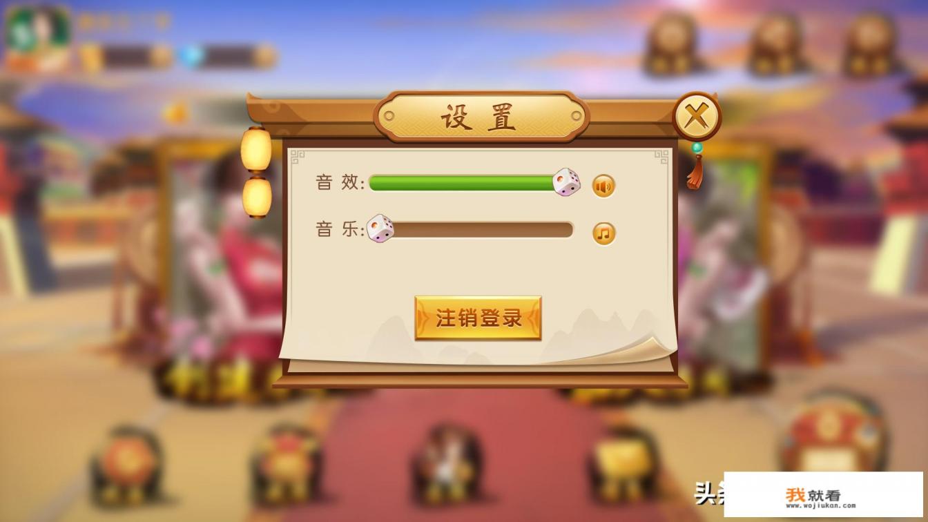 移动网，玩游戏电信好还是网通好？
