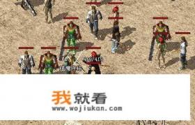 有哪些可以让技术流玩家打氪金流的网游？这些游戏里出过哪些神级玩家？