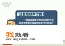 在某网站看视频，一开始播放很正常，但到快播完时，视频总会断开，是什么情况？