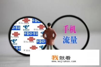 饭圈十大乱象指的是什么？